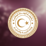 حقيقة صرف فروقات المعلمين في ليبيا 2026: بين الوعود والواقع