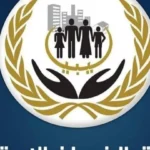 هل سيصرف صندوق الضمان مكافأة 1500 دينار للمتقاعدين وموظفيه في ليبيا