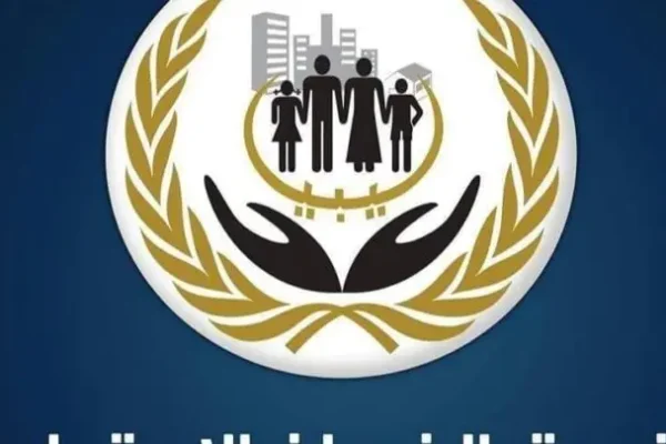 هل سيصرف صندوق الضمان مكافأة 1500 دينار للمتقاعدين وموظفيه في ليبيا